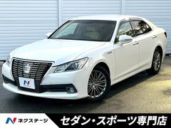 �ȥ西�����饦��ϥ��֥�åɡ�������륵�롼�󡡥��ɥХ󥹥ȥѥå������������ʥӡ��Хå������