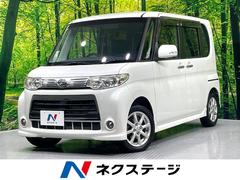 �����ϥġ�����ȡ���������إ��ڥ���롡�ر�֡���ư���饤�ɥɥ��������ʥ�