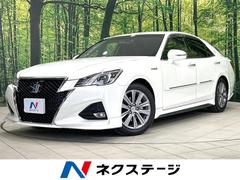 �ȥ西�����饦��ϥ��֥�åɡ������꡼�ȣӡ�������������ե륨�����������ӣĥʥ�