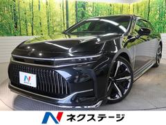 �ȥ西�����饦�󡡣ڡ���ǥꥹ����������������������ס��ߥåɥ֥饦��ץ�ߥ���ʥåѳס����ʥ����ȥ�������