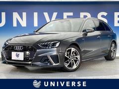 �����ǥ����������Х�ȡ������ԣģɥ���ȥ����ӥ饤�󡡥���ե����ȣУˣǡ��ӥ饤��Уˣ�