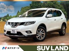 �������������ȥ쥤�롡�����أ��������ޡ������󥷡��֥졼���ѥå��������ر�֡��᡼�����ʥ�