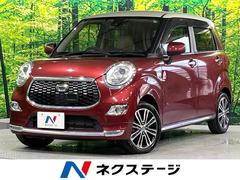 �����ϥġ����㥹�ȡ���������ǡ��ӣ��ɣɡ��ر�֡����ȡ��󥫥顼