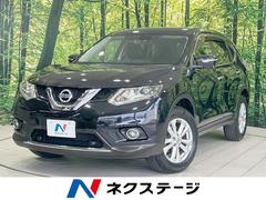 �������������ȥ쥤�롡�����ء����ޡ������󥷡��֥졼���ѥå������������ʥӡ��Хå������