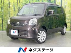 �������⥳���ء��ر�֡������ӣĥʥӡ��ɥ饤�֥쥳������
