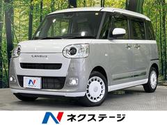 �����ϥġ��ࡼ�������Х������ȥ饤�ץ��ǡ����������ǥ����ץ쥤�����ǥ������Хå�����顡�����ﳲ�ڸ������ƥ�