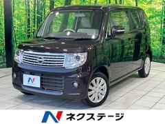 �������⥳���ɥ�����ء��ر�֡������ʥӡ�����쥶��������