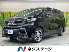 �ȥ西��������ե��������������ڡ��ǥ��ǥ�����󡡥���롼�ա������������ʥ�