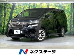 �ȥ西��������ե��������������ڡ��ץ���ʥ��쥯�����ɣɡ��ر�֡����ʥ�˥���
