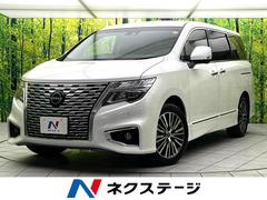 ���������륰���ɡ��������ϥ��������������ӡ���Ͽ��̤���Ѽ֡����ޡ������󥷡��֥졼���������ϥ����