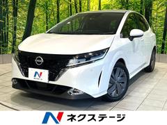 �������Ρ��ȡ��ء��ر�֡����������ʥӡ��̣ţĥإåɥ饤��