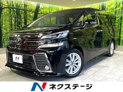 �ȥ西��������ե��������������ڡ������ǥ�����󡡶ر�֡�ξ¦��ư���饤��