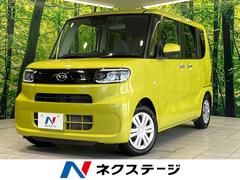 �����ϥġ�����ȡ��ء���ư���饤�ɥɥ��������ʥӡ��Хå������
