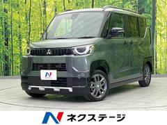 ��ɩ���ǥꥫ�ߥˡ��ǡ��ץ�ߥ��ࡡ�Ͻк�̤���Ѽ֡�ξ¦��ư���饤�ɥɥ�