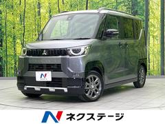 ��ɩ���ǥꥫ�ߥˡ��ǡ��ץ�ߥ��ࡡ�Ͻк�̤���Ѽ֡�ξ¦��ư���饤�ɥɥ�