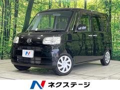 �����ϥġ�����ȡ��ء���ư���饤�ɥɥ����ر�֡������ȥ�������