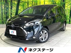 �ȥ西�������󥿡��ǡ����������ر�֡����