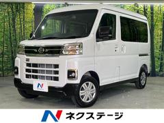 �����ϥġ����ȥ졼���ңӡ��ر�֡�ξ¦��ư���饤�ɥɥ��������ץƥ��֥��롼������ȥ�����