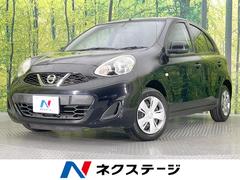 �������ޡ������ӡ��ر�֡��������󡡥����쥹����ȥ꡼