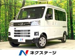 �����ϥġ����ȥ졼���ңӡ��ر�֡�ξ¦��ư�ɥ��������ﳲ�ڸ������ƥ�