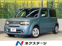 ���������塼�֡������ء�����ǥ����ܥץ饺�ޡ������ʥӡ��Хå������