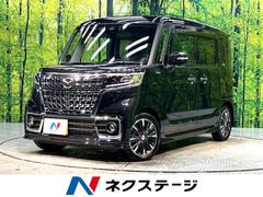 �ޥĥ����ե쥢�若�󥫥����ॹ�����롡�ϥ��֥�åɣأӡ��ر�֡������ﳲ�ڸ����֡�ξ¦��ư���饤�ɥɥ�
