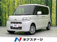 �����ϥġ�����ȡ��ء���ư���饤�ɥɥ����ʥӡ��ر��