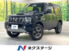 ������������ˡ������ɥ٥���㡼�����ףġ��ϡ��ե쥶�������ȡ������ȥҡ�����