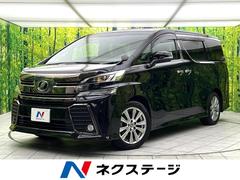 �ȥ西��������ե��������������ڡ������ǥ�����󡡥�����ǥ󥢥���������롼��