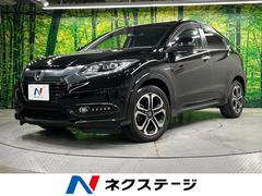 �ۥ�����������롡�ϥ��֥�åɣڡ��ӣĥʥӡ��Хå�����顡���ͷڸ�