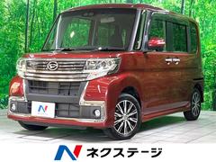 �����ϥġ�����ȡ���������ء��ȥåץ��ǥ������ӣ��ɣɣɡ������ʥӡ���ư���饤��