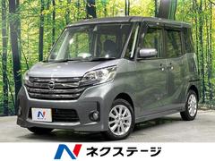 �������ǥ����롼�������ϥ����������������ء�ξ¦��ư�ɥ��������ӣĥʥ�