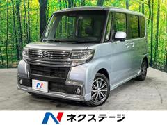 �����ϥġ�����ȡ���������ء��ȥåץ��ǥ������ӣ��ɣɣɡ���ư���饤�ɥɥ��������ӣĥʥ�
