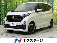 �������ǥ������ϥ��������������ǥ��ܥ��Х󥯥���ץ��ѥ����åȣţġ����������ʥӡ������ϥ���顡����ƥꥸ����ȥ��ޡ������󥷡��֥졼��