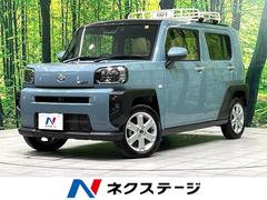 �����ϥġ����եȡ��ǡ����饹�롼�ա������ʥӡ��ѥΥ�ޥ�˥���