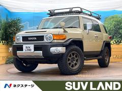 �ȥ西���ƣʥ��롼���������顼�ѥå������������ʥӡ��Хå�����顡�襳�ϥޥ�����ƥ졼�󥿥���