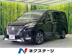 ����������ʡ��ϥ����������������ե륨�������ر�֡���������������ʥ�