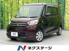 ��ɩ����˥��ڡ������ǡ���ư���饤�ɥɥ����ر�֡�������ץ����ʥ�