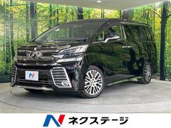 �ȥ西��������ե��������������ڡ�ξ¦��ư�ɥ��������������ӣĥʥӡ����������ʥ�˥���