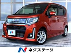 ���Х롡���ƥ顡��������ҡ����ޡ��ȥ������ȡ��ر�֡��ǥ����ץ쥤�����ǥ���