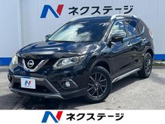 �������������ȥ쥤�롡�����إ������ȥ꡼�ޡ��إ��ޡ������󥷡��֥졼���С���ǯ�ݾ��ա����ףġ������ӣĥʥ�