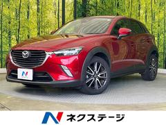 �ޥĥ����ãءݣ����أġ��ޥĥ����ͥ��ȥʥӡ��Хå�����顡���ޡ��ȥ��ƥ��֥졼�����ݡ���