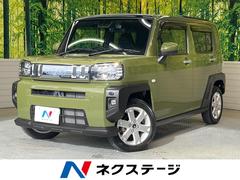 �����ϥġ����եȡ��ǡ����饹�롼�ա������ϥ���顡���ޡ��ȥ�������