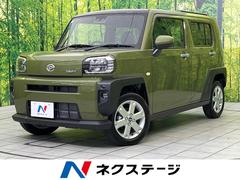 �����ϥġ����եȡ��ǡ���Ͽ�Ͻк�̤���Ѽ֡����饹�롼�ա����ޡ��ȥ�������
