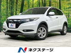 �ۥ�����������롡�ϥ��֥�åɣء������ʥӡ��Хå�����顡���ƥ��֥졼��