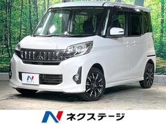 ��ɩ����˥��ڡ����������ࡡ��������ǡ���ư���饤�ɥɥ����ģ֣ĥʥӡ��Хå������