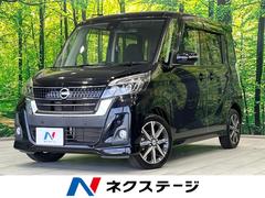 �������ǥ����롼�������ϥ����������������ǥ����ܡ�ξ¦��ư�ɥ��������ʥ�
