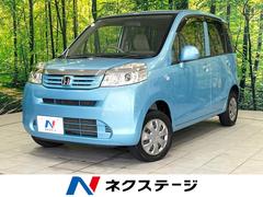 �ۥ�����饤�ա��ǡ����ףġ��ӣĥʥӡ��ر��