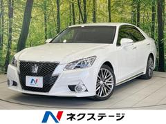 �ȥ西�����饦�󡡥����꡼�ȣӡ����������ʥӡ��Хå�����顡�ر��
