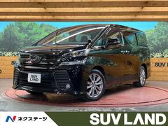 �ȥ西��������ե��������������ڡ������ǥ�����󡡥�����ǥ󥢥����������ʥ�
